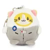 Balvi Sleutelhanger knuffel astrocat