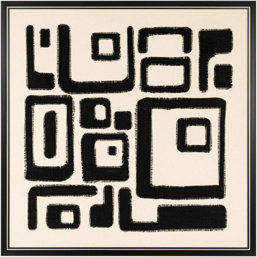 Richmond Interiors Wall art Shanita Zwart / Wit