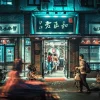 Wandkraft City Life 008